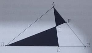 Giải bài toán tính diện tích phần tô đen - Toán nâng cao lớp 5